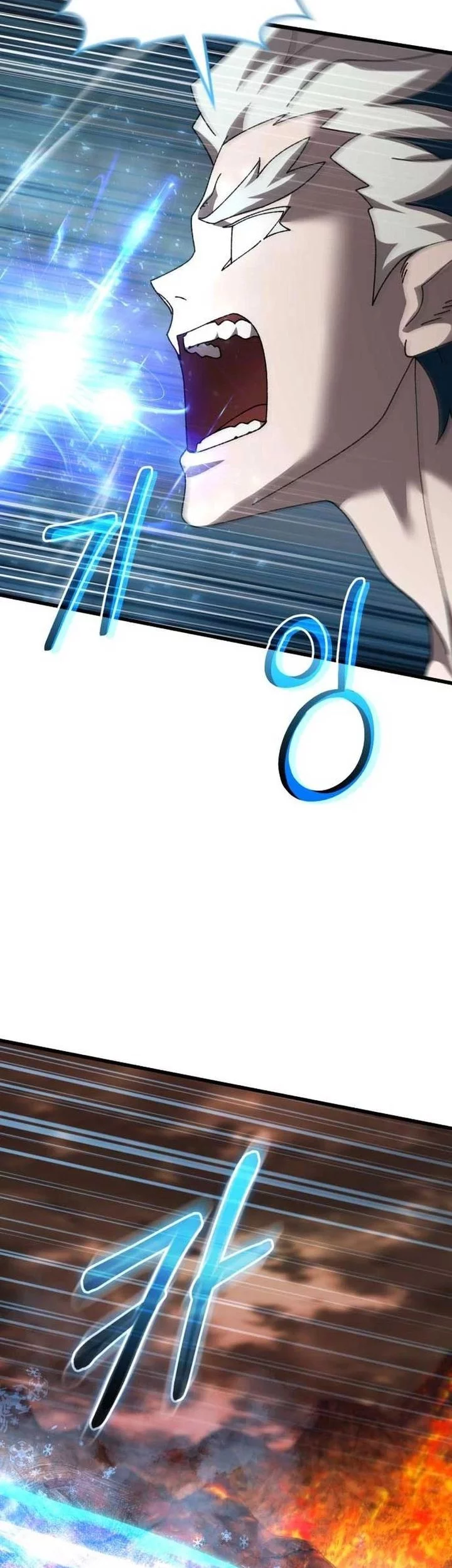 I Regressed, but the World didn’t End Chapter 39 Gambar 101