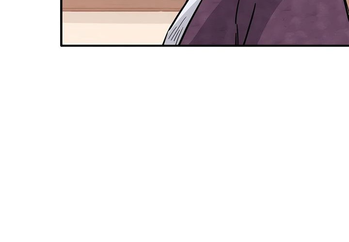I Reincarnated as a Legendary Surgeon Chapter 150 Gambar 21
