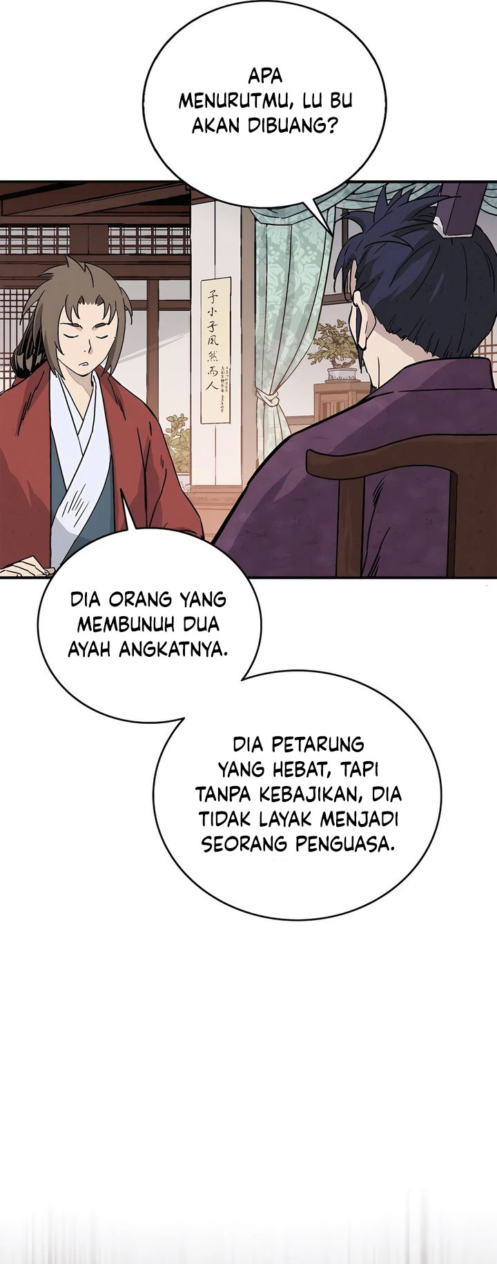 I Reincarnated as a Legendary Surgeon Chapter 150 Gambar 49