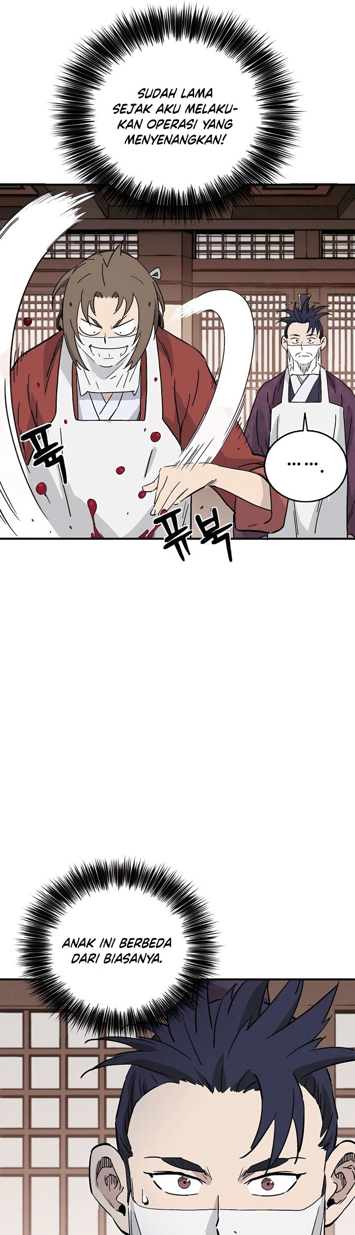 I Reincarnated as a Legendary Surgeon Chapter 150 Gambar 3