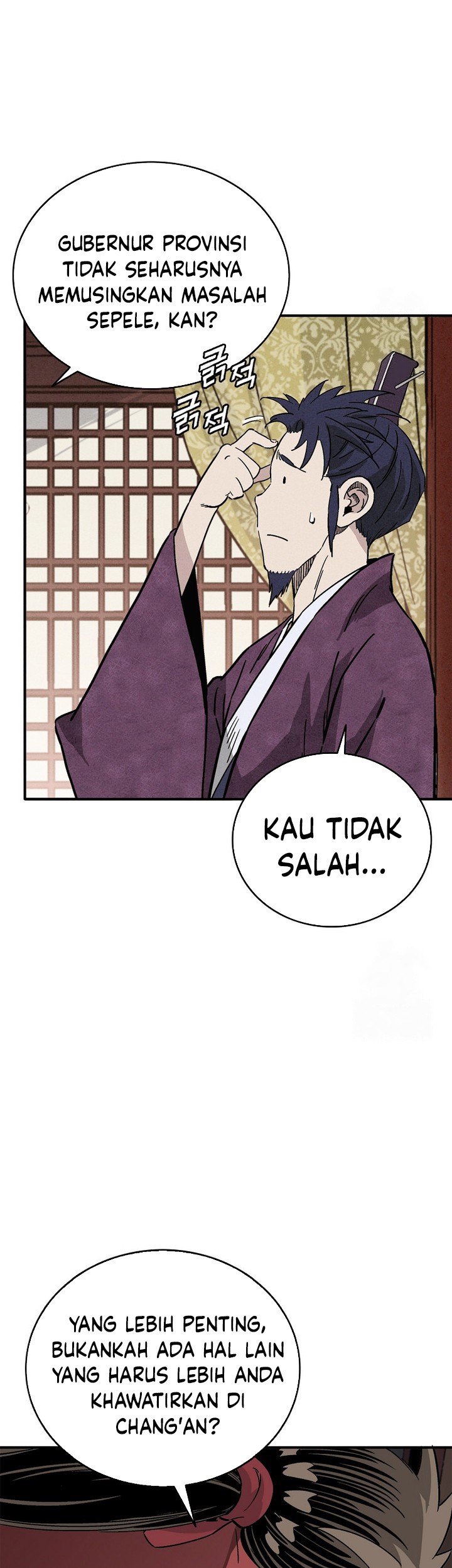 I Reincarnated as a Legendary Surgeon Chapter 153 Gambar 9