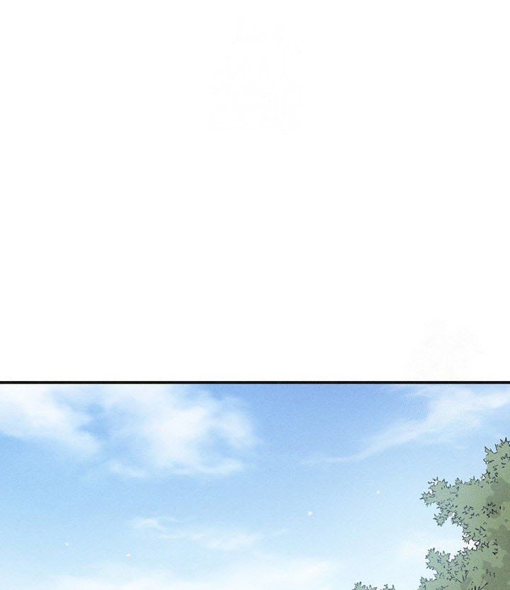 Baca  I Reincarnated as a Legendary Surgeon Chapter 157 Gambar 2