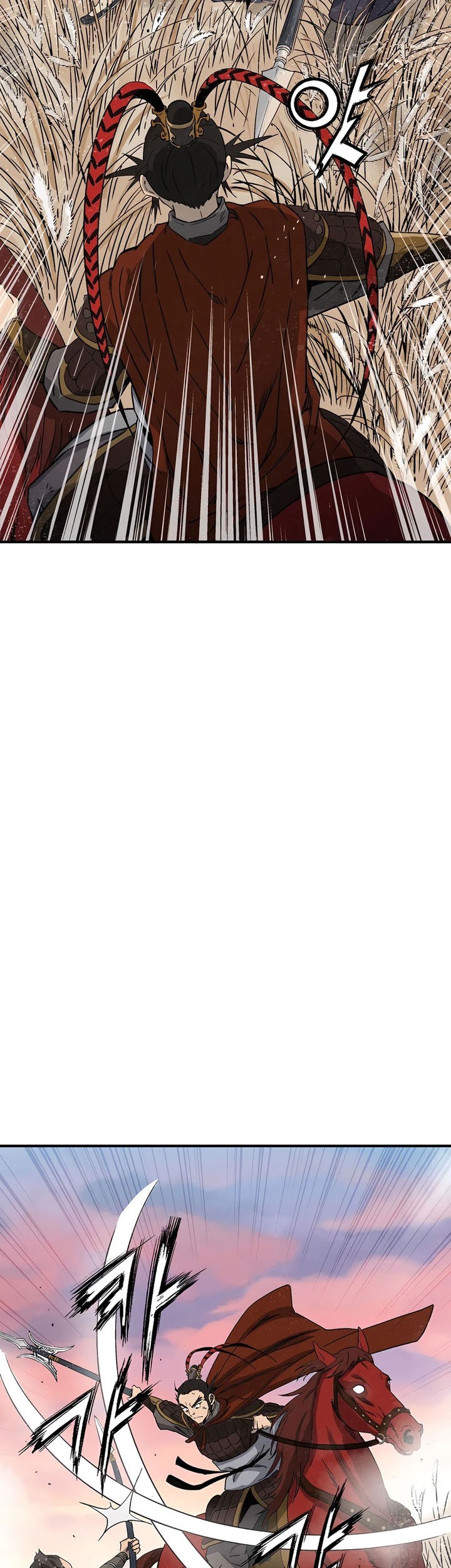 I Reincarnated as a Legendary Surgeon Chapter 161 Gambar 15