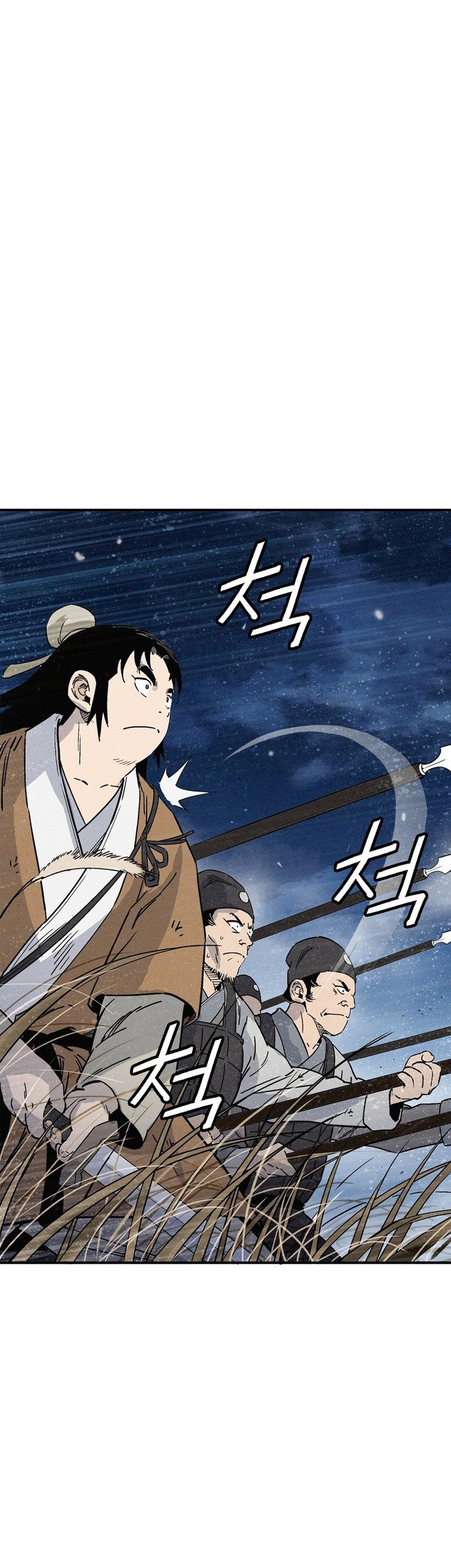 I Reincarnated as a Legendary Surgeon Chapter 163 Gambar 19