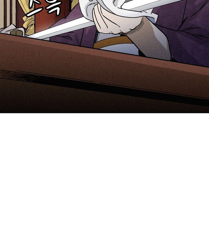 I Reincarnated as a Legendary Surgeon Chapter 163 Gambar 38