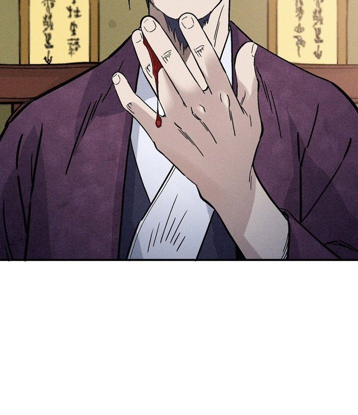 I Reincarnated as a Legendary Surgeon Chapter 163 Gambar 42