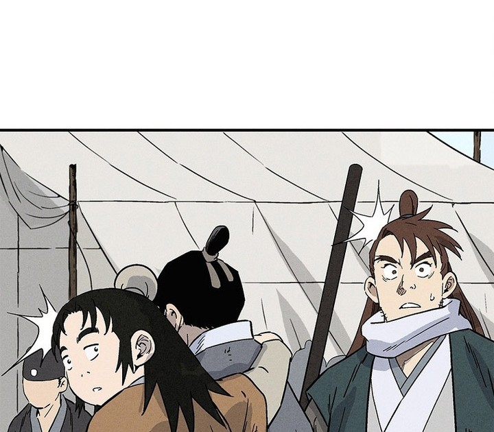 I Reincarnated as a Legendary Surgeon Chapter 164 Gambar 38