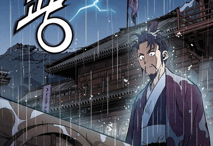 I Reincarnated as a Legendary Surgeon Chapter 164 Gambar 44