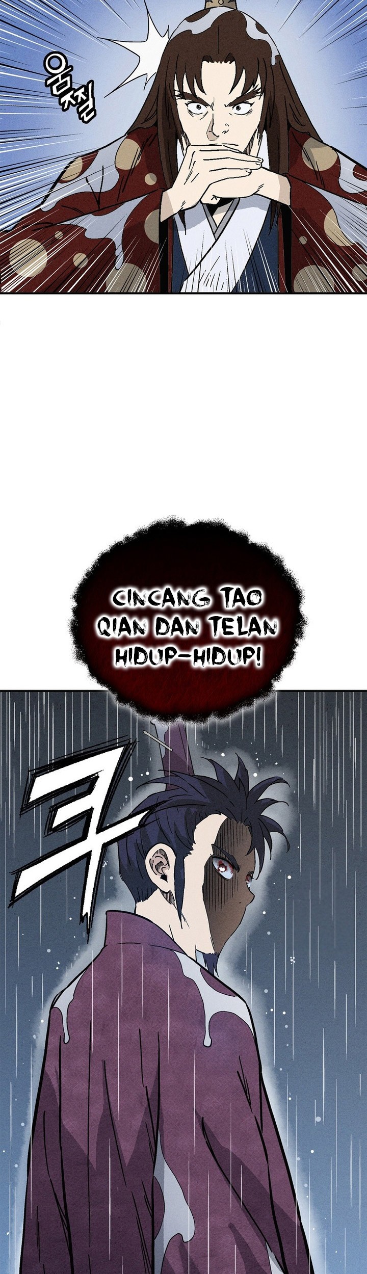 I Reincarnated as a Legendary Surgeon Chapter 164 Gambar 51