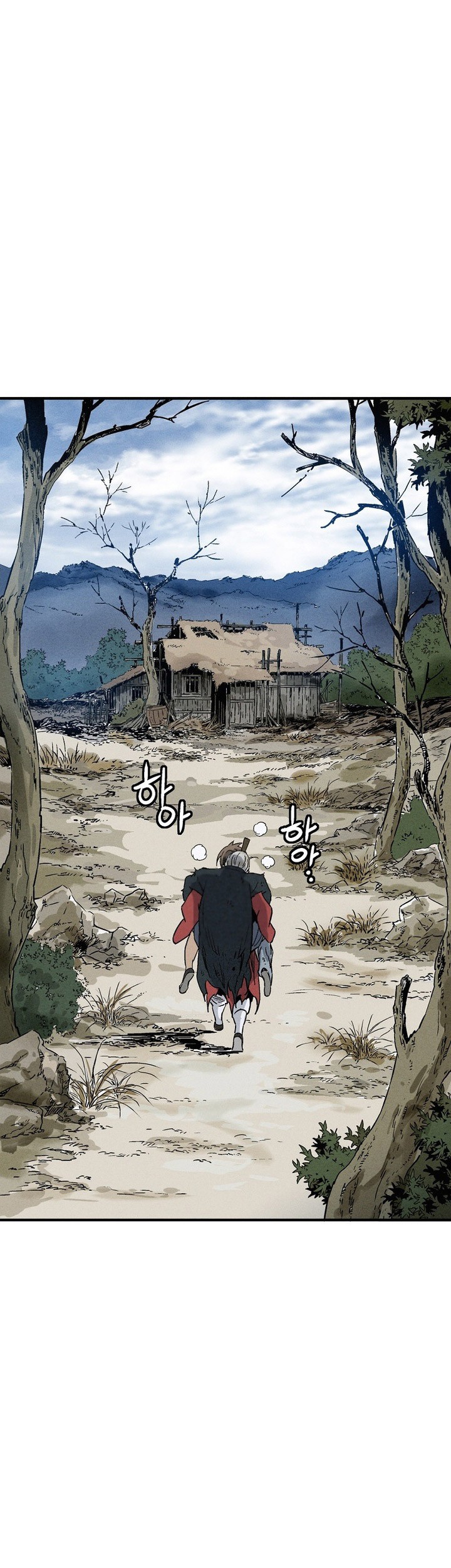 I Reincarnated as a Legendary Surgeon Chapter 164 Gambar 13