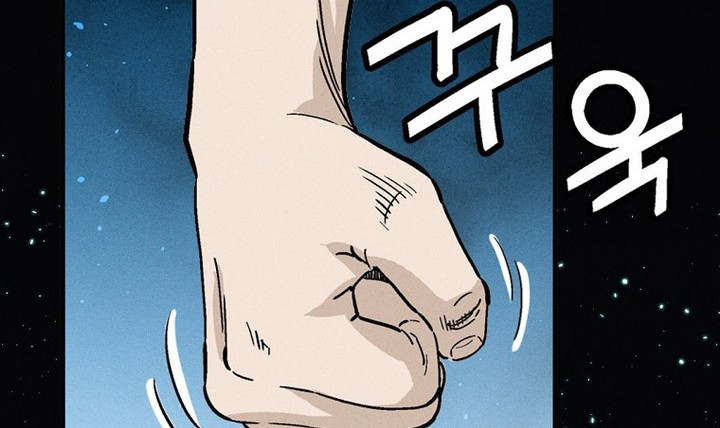 I Reincarnated as a Legendary Surgeon Chapter 165 Gambar 21