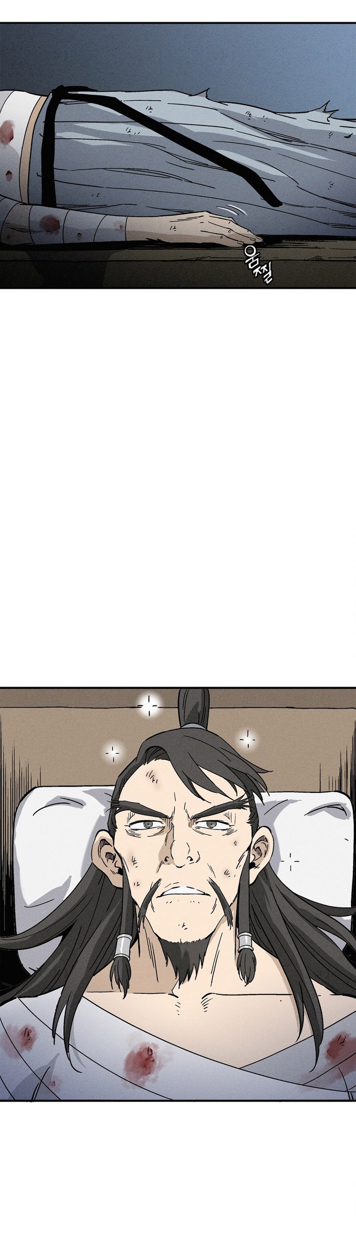 I Reincarnated as a Legendary Surgeon Chapter 165 Gambar 65