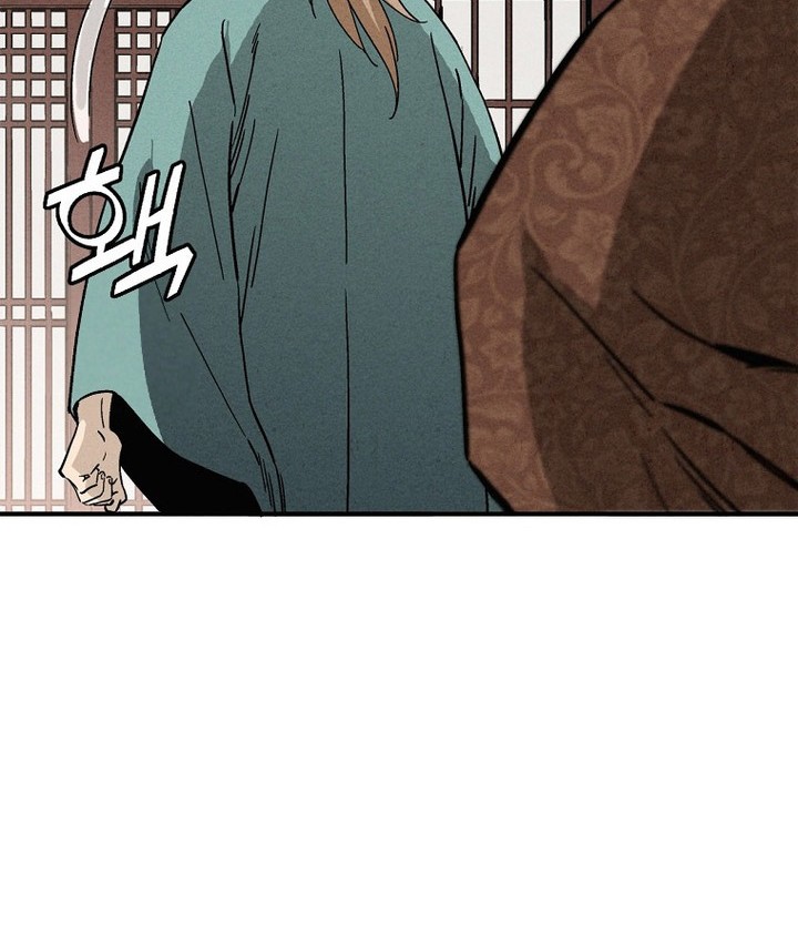 I Reincarnated as a Legendary Surgeon Chapter 166 Gambar 34