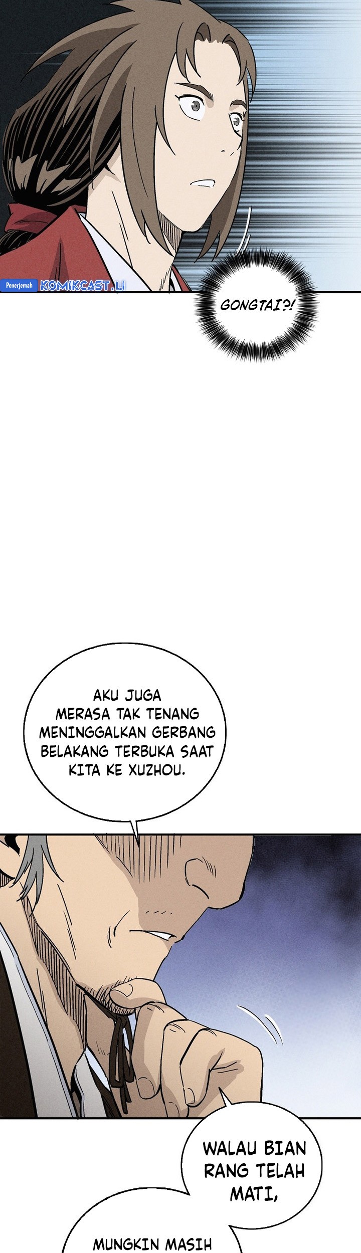 I Reincarnated as a Legendary Surgeon Chapter 166 Gambar 59