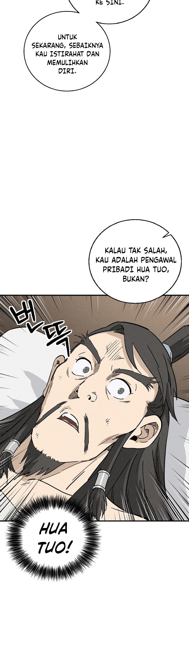 I Reincarnated as a Legendary Surgeon Chapter 166 Gambar 9