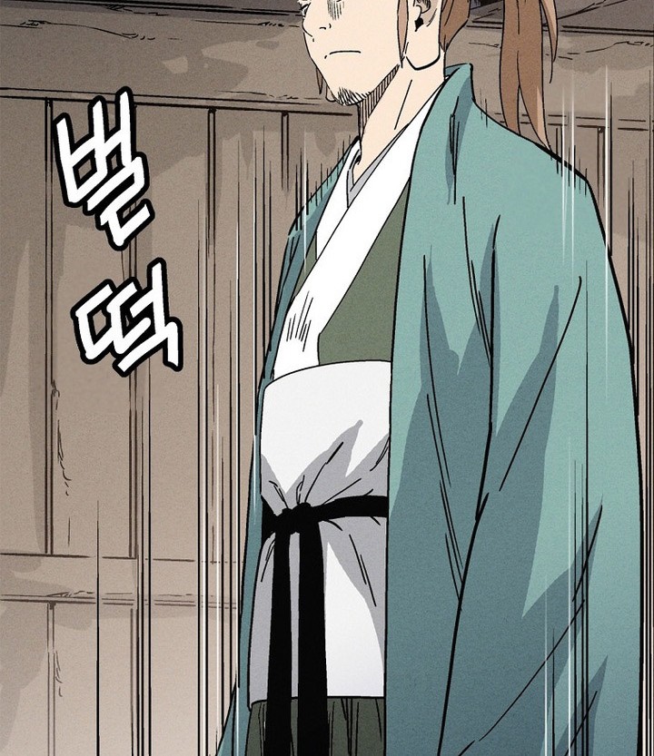 I Reincarnated as a Legendary Surgeon Chapter 166 Gambar 14