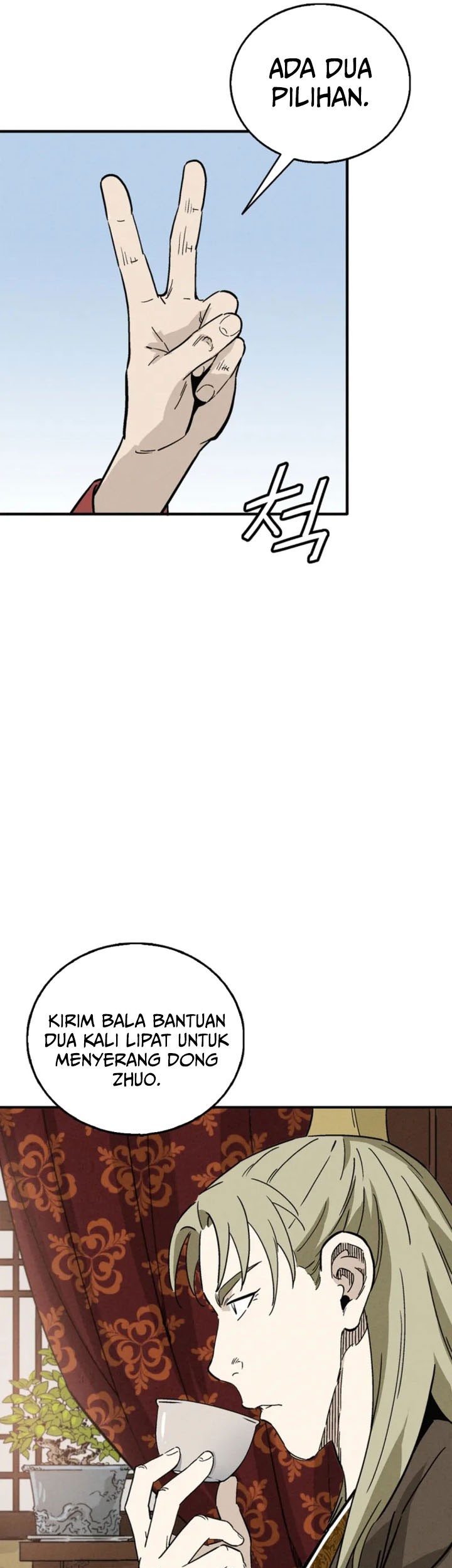 I Reincarnated as a Legendary Surgeon Chapter 167 Gambar 41