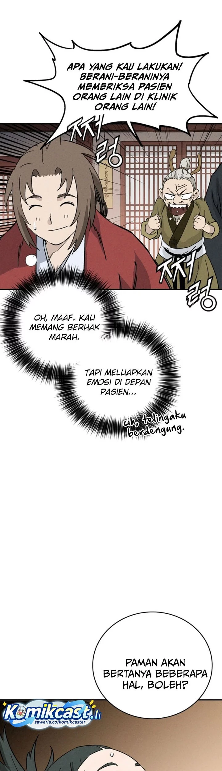 I Reincarnated as a Legendary Surgeon Chapter 168 Gambar 47