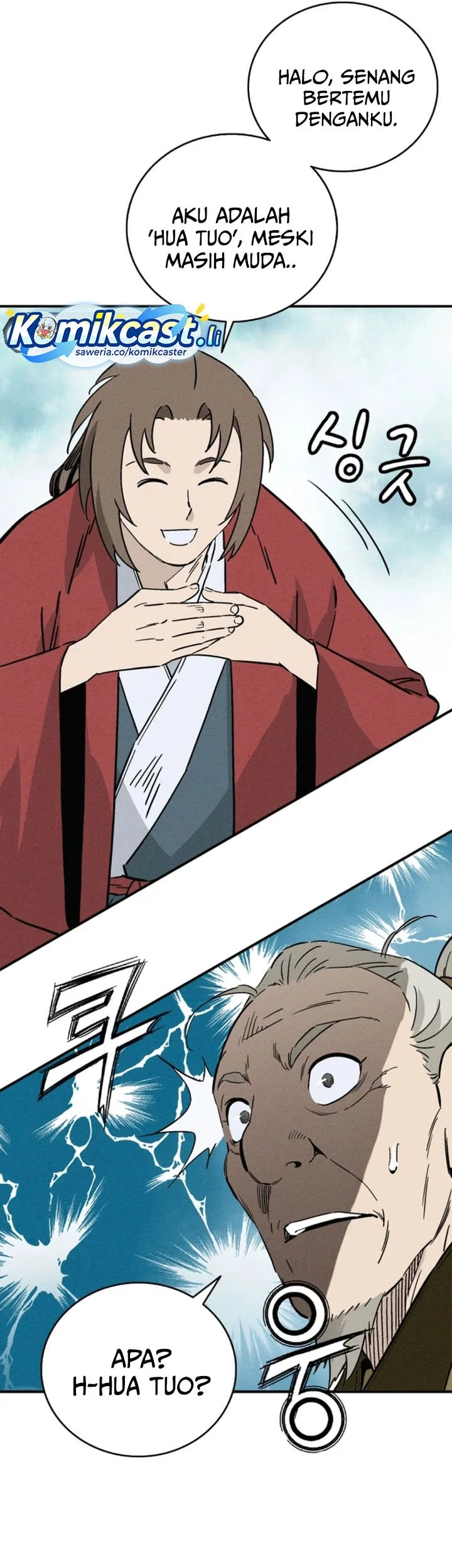 I Reincarnated as a Legendary Surgeon Chapter 168 Gambar 57