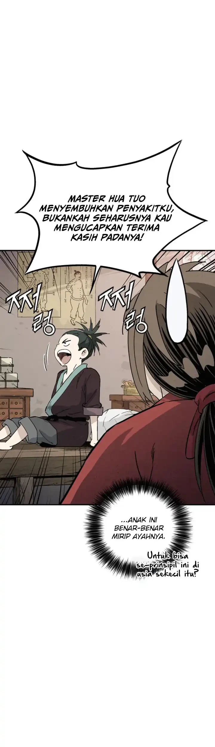 I Reincarnated as a Legendary Surgeon Chapter 169 Gambar 42