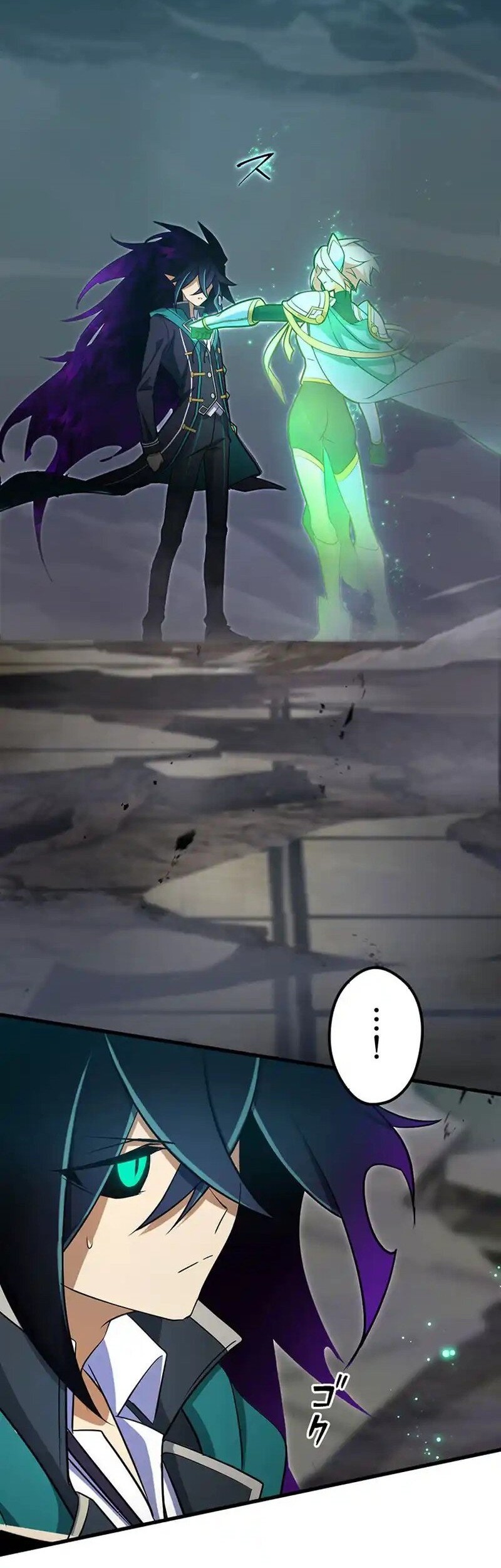 I Reincarnated as an SSS-Ranked Goblin Chapter 84 Gambar 37