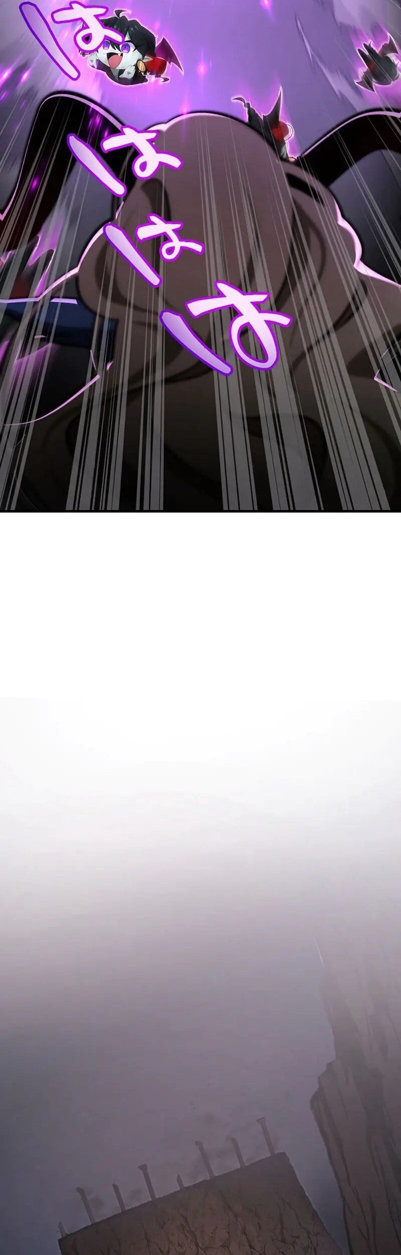 I Reincarnated as an SSS-Ranked Goblin Chapter 89 Gambar 38