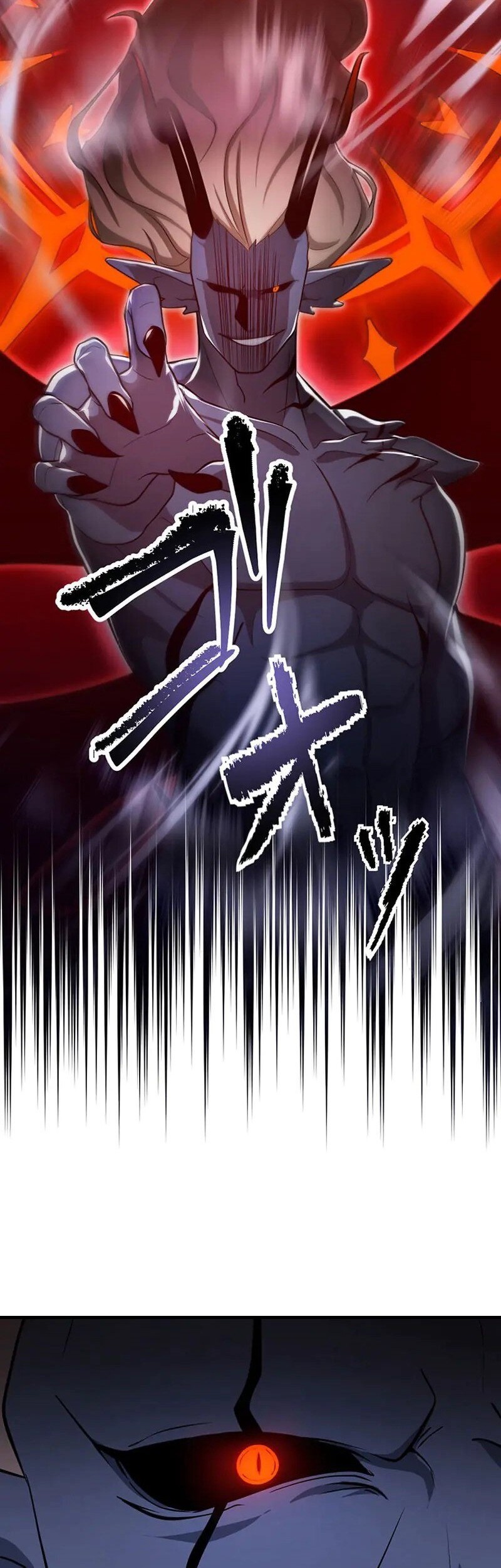 I Reincarnated as an SSS-Ranked Goblin Chapter 89 Gambar 47