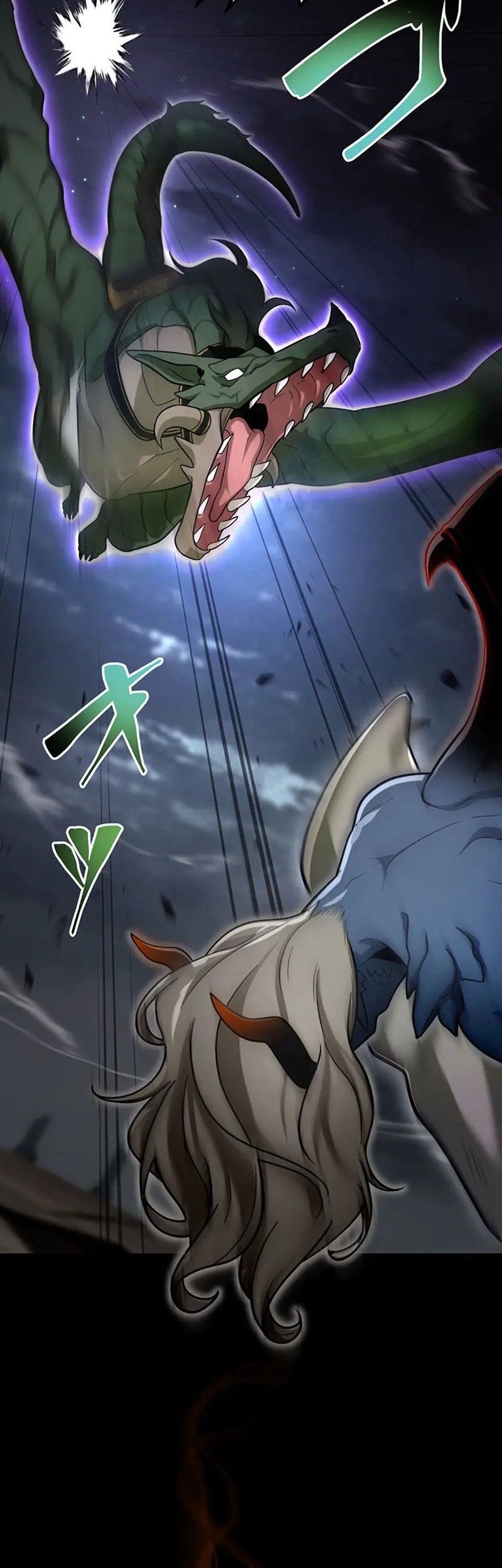 I Reincarnated as an SSS-Ranked Goblin Chapter 89 Gambar 11