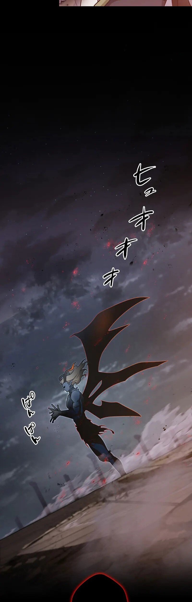 I Reincarnated as an SSS-Ranked Goblin Chapter 89 Gambar 32