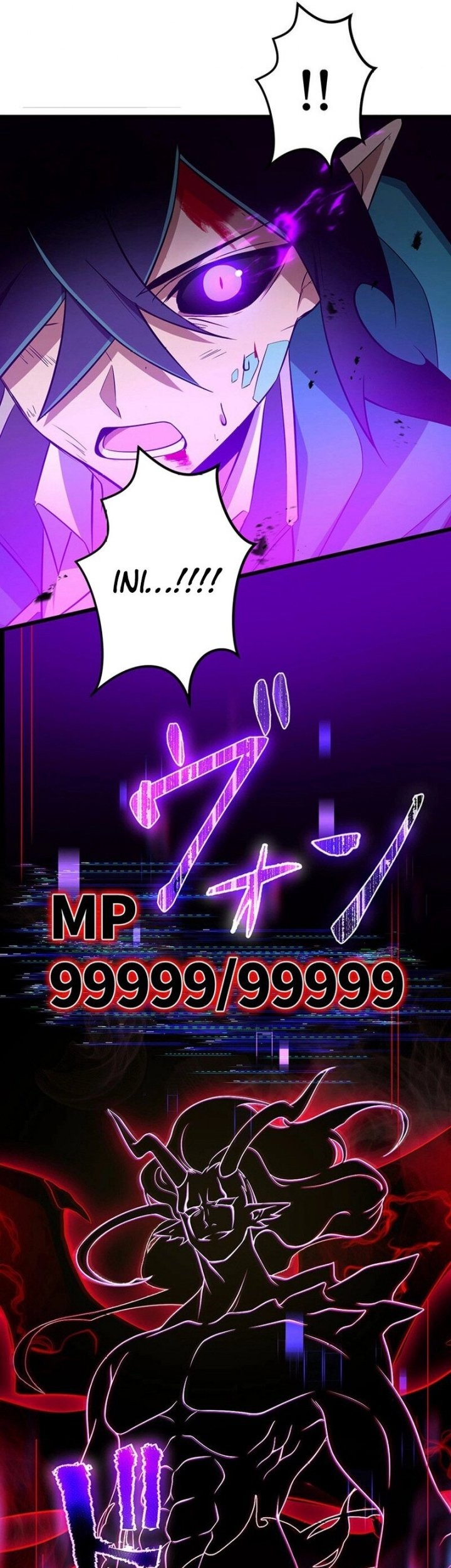 I Reincarnated as an SSS-Ranked Goblin Chapter 90 Gambar 16