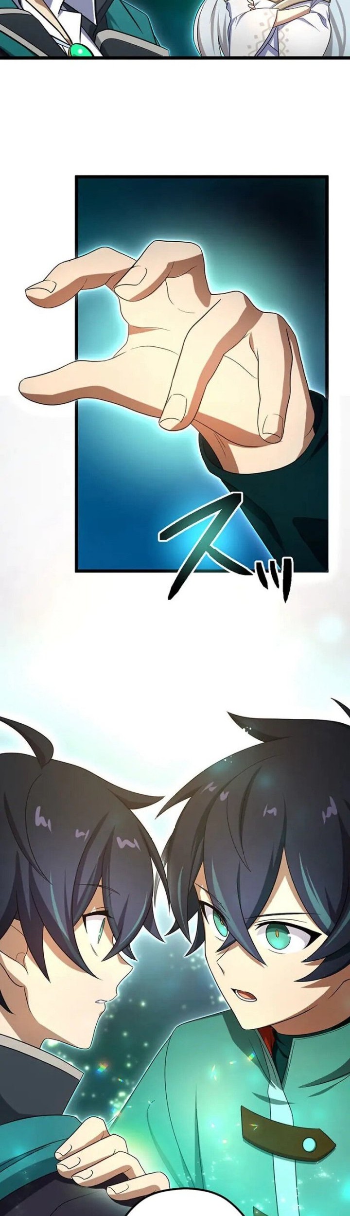 I Reincarnated as an SSS-Ranked Goblin Chapter 91 Gambar 52