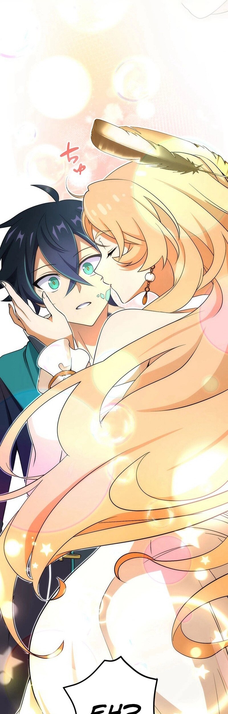 I Reincarnated as an SSS-Ranked Goblin Chapter 92 Gambar 10