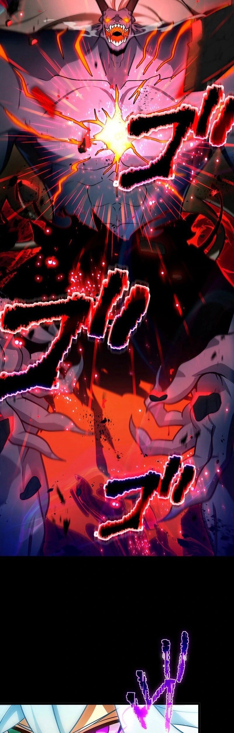 I Reincarnated as an SSS-Ranked Goblin Chapter 93 Gambar 55