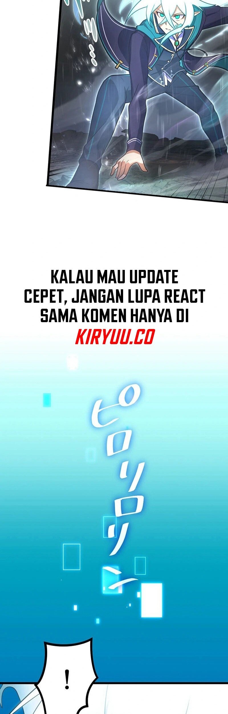 I Reincarnated as an SSS-Ranked Goblin Chapter 93 Gambar 14