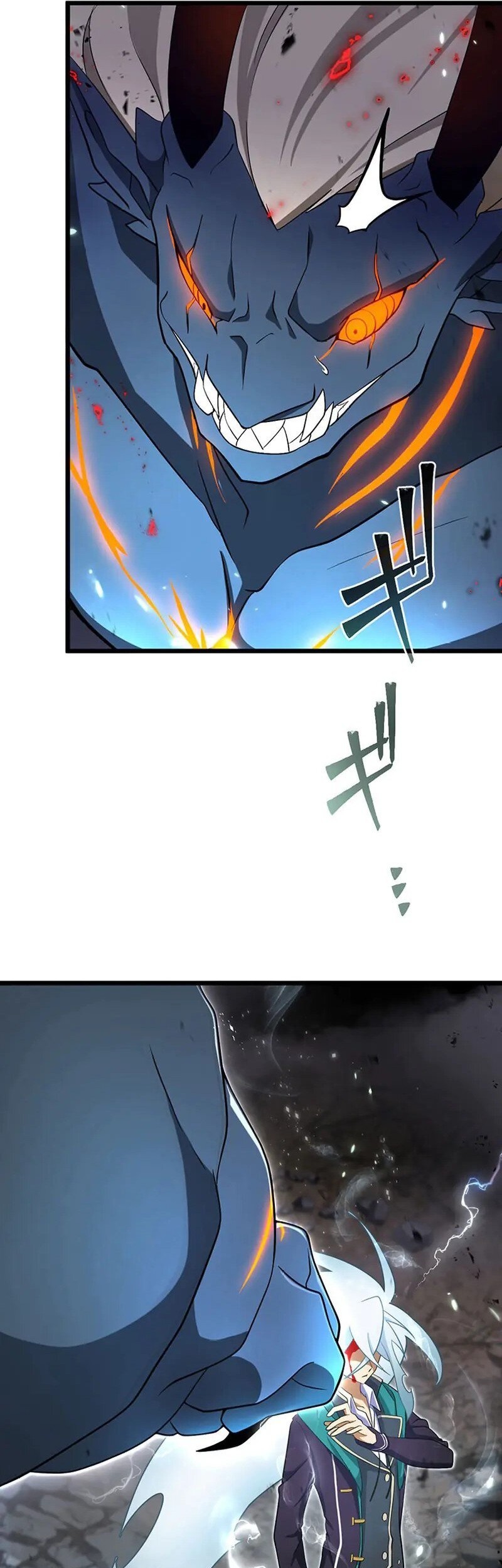 Baca Komik I Reincarnated as an SSS-Ranked Goblin Chapter 94 Gambar 1