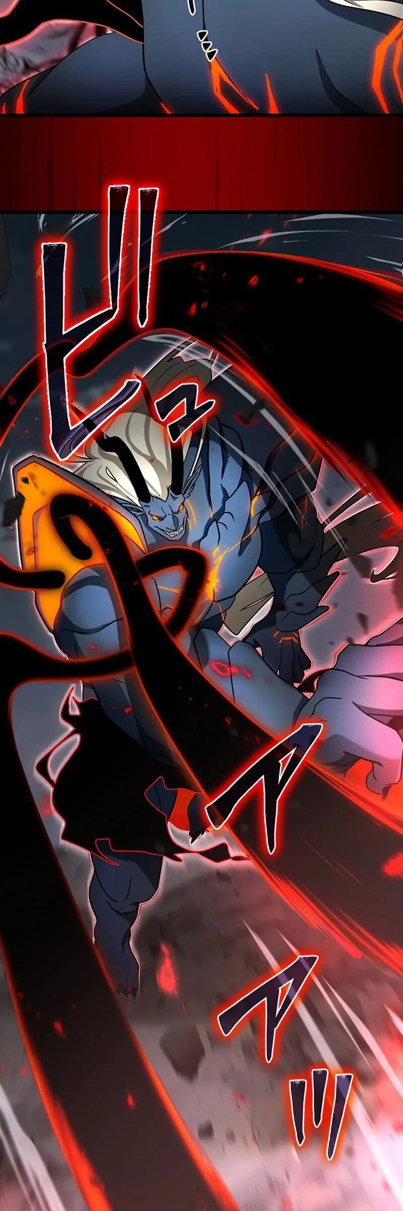 I Reincarnated as an SSS-Ranked Goblin Chapter 94 Gambar 12