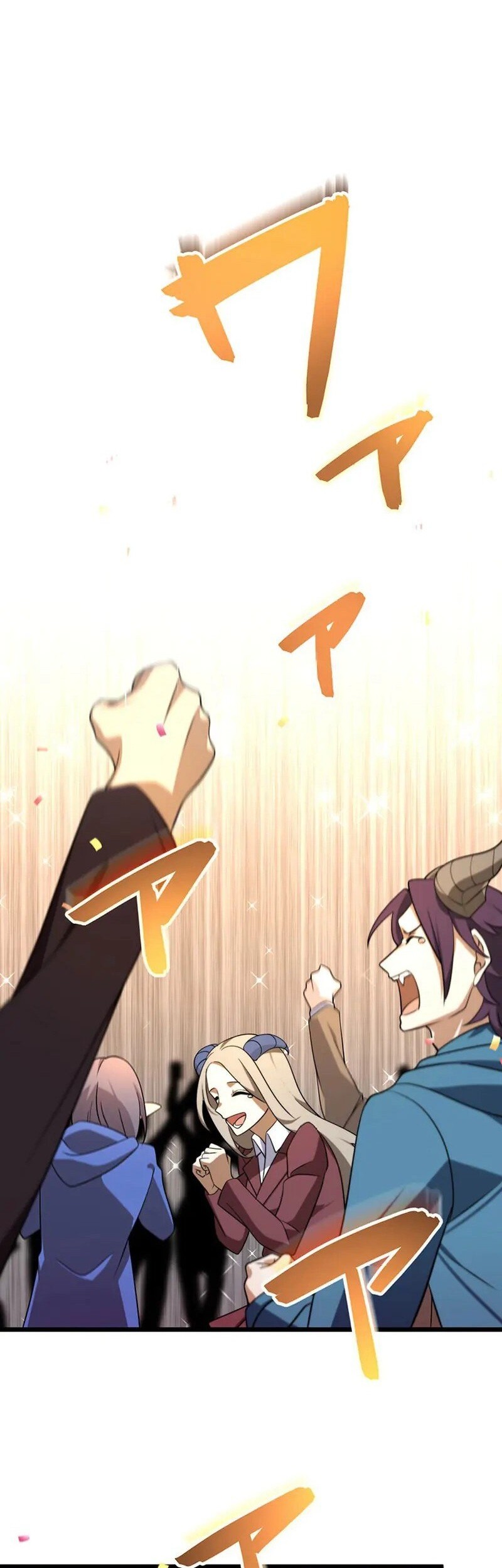 I Reincarnated as an SSS-Ranked Goblin Chapter 95 Gambar 7