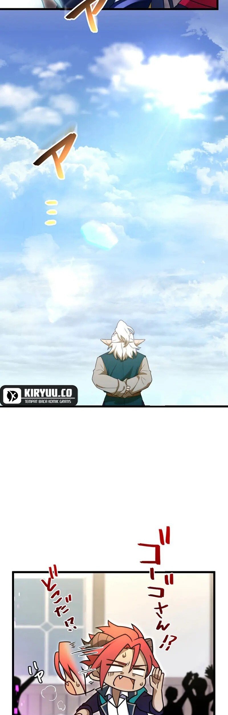 I Reincarnated as an SSS-Ranked Goblin Chapter 95 Gambar 11