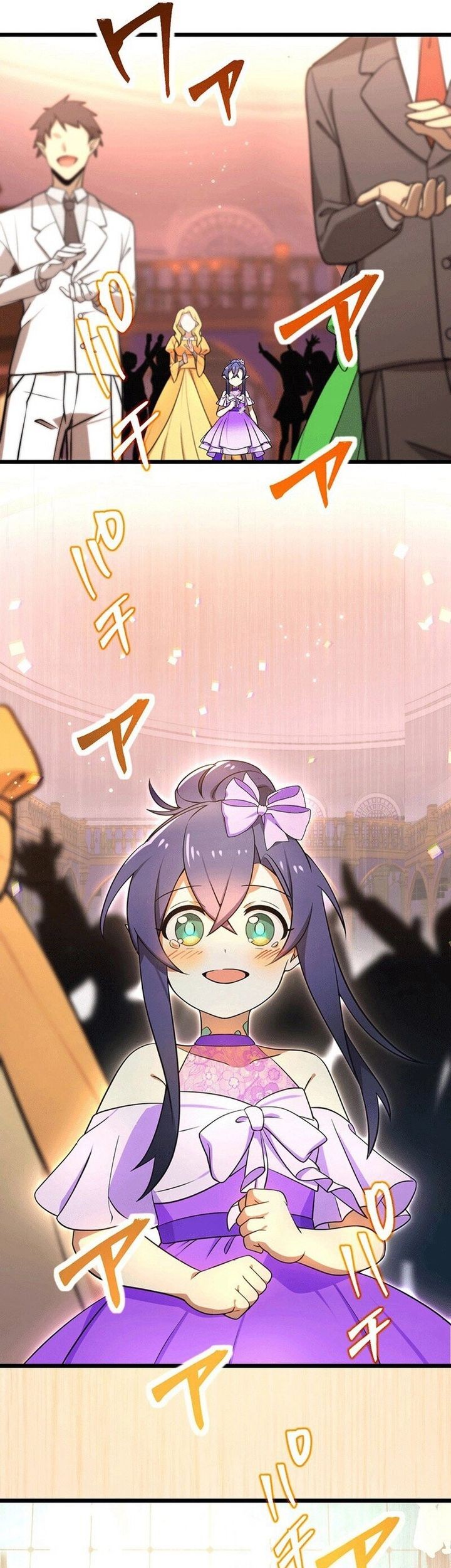 I Reincarnated as an SSS-Ranked Goblin Chapter 97 Gambar 21