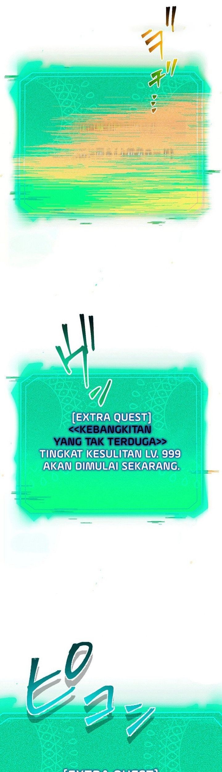 I Reincarnated as an SSS-Ranked Goblin Chapter 97 Gambar 47