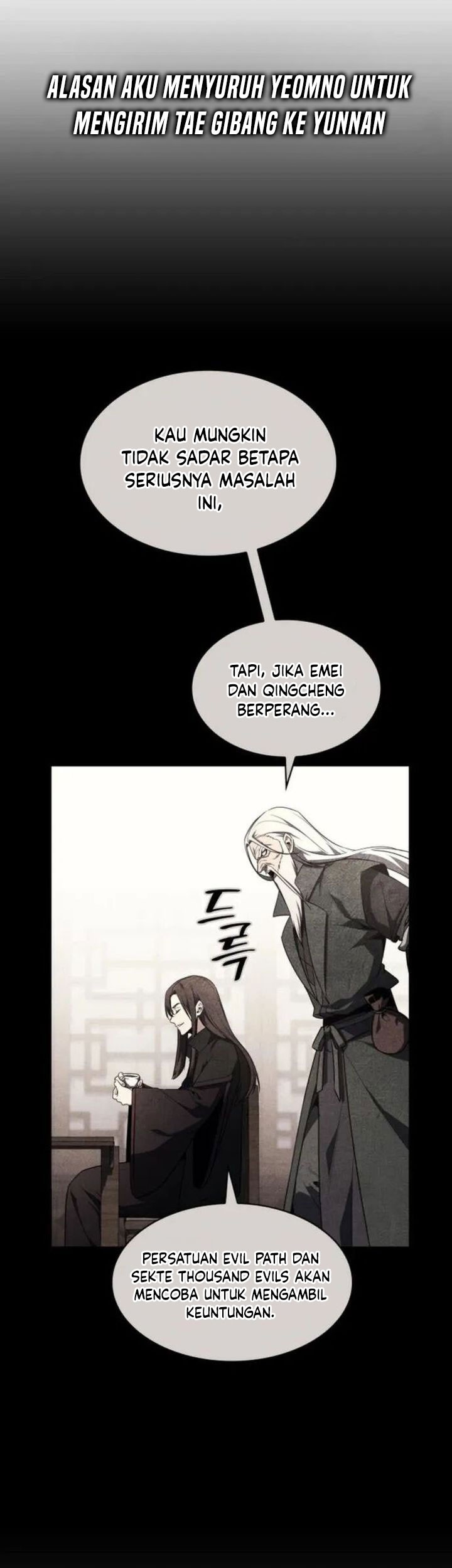 I Reincarnated As The Crazed Heir Chapter 135 Gambar 105