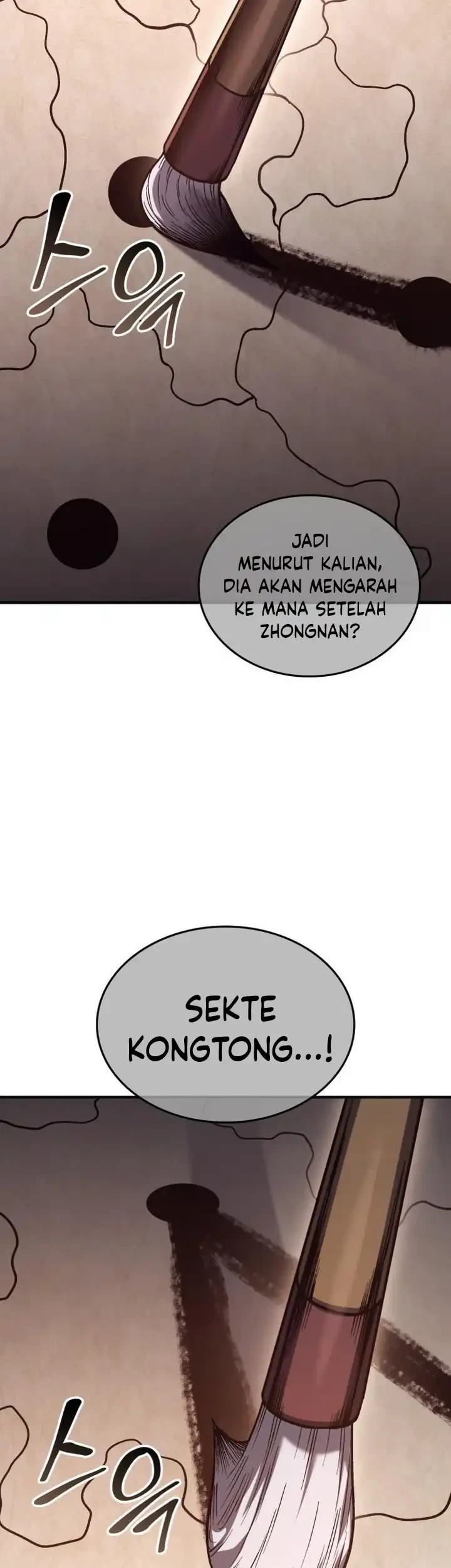 I Reincarnated As The Crazed Heir Chapter 146 Gambar 106
