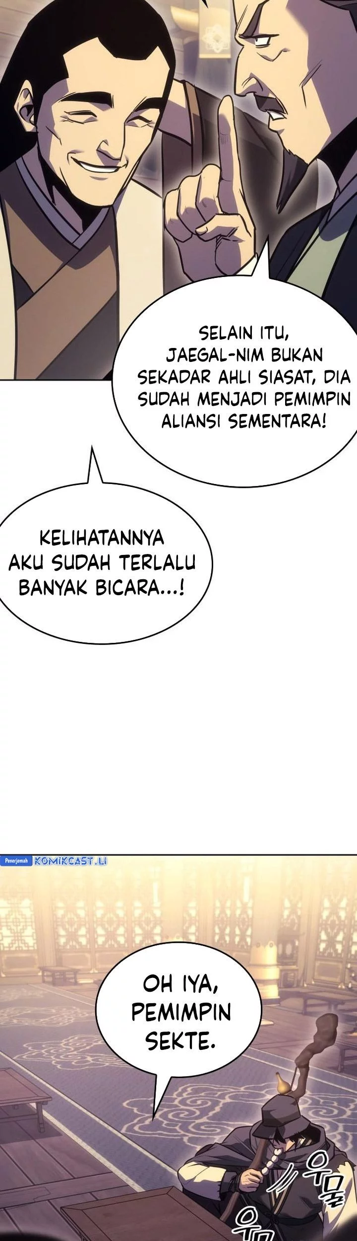 I Reincarnated As The Crazed Heir Chapter 147 Gambar 53