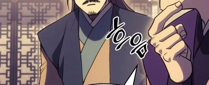 I Reincarnated As The Crazed Heir Chapter 147 Gambar 58