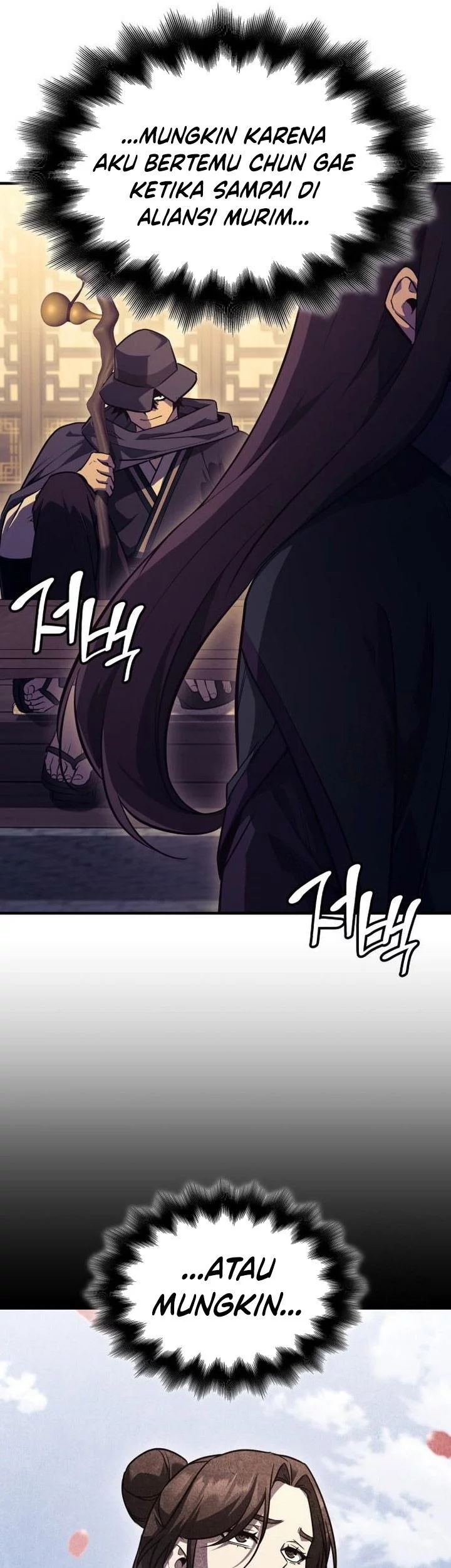 I Reincarnated As The Crazed Heir Chapter 147 Gambar 79