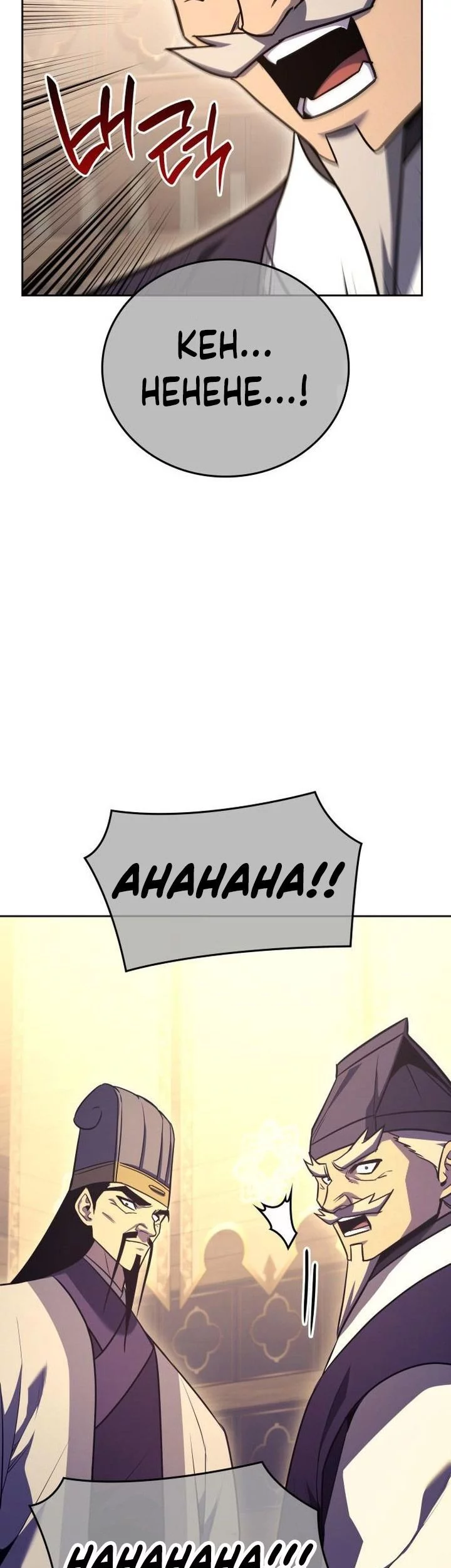 I Reincarnated As The Crazed Heir Chapter 147 Gambar 101