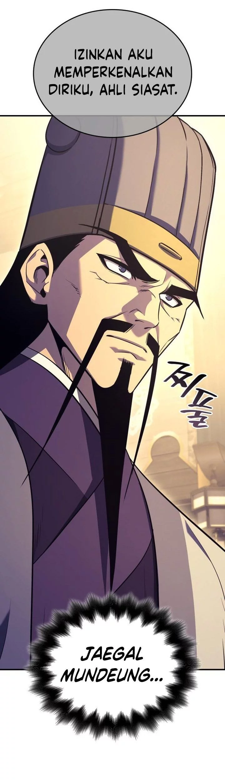 I Reincarnated As The Crazed Heir Chapter 147 Gambar 109