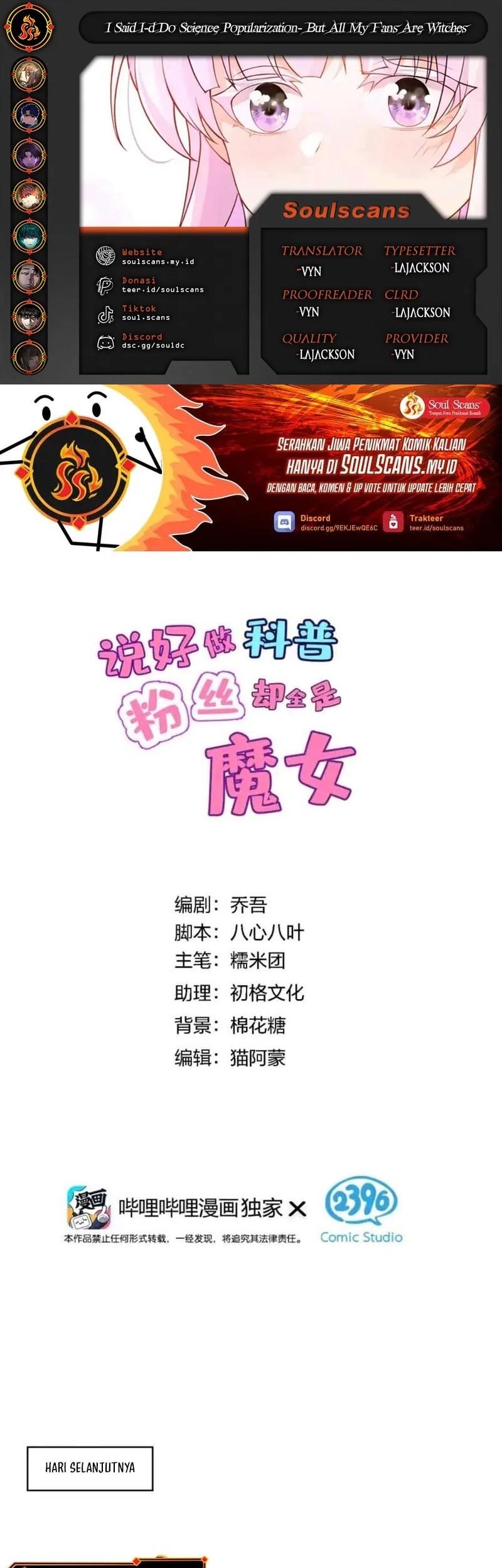 Baca Komik I Said l’d Do Science Popularization, But All My Fans Are Witches? Chapter 11 Gambar 1