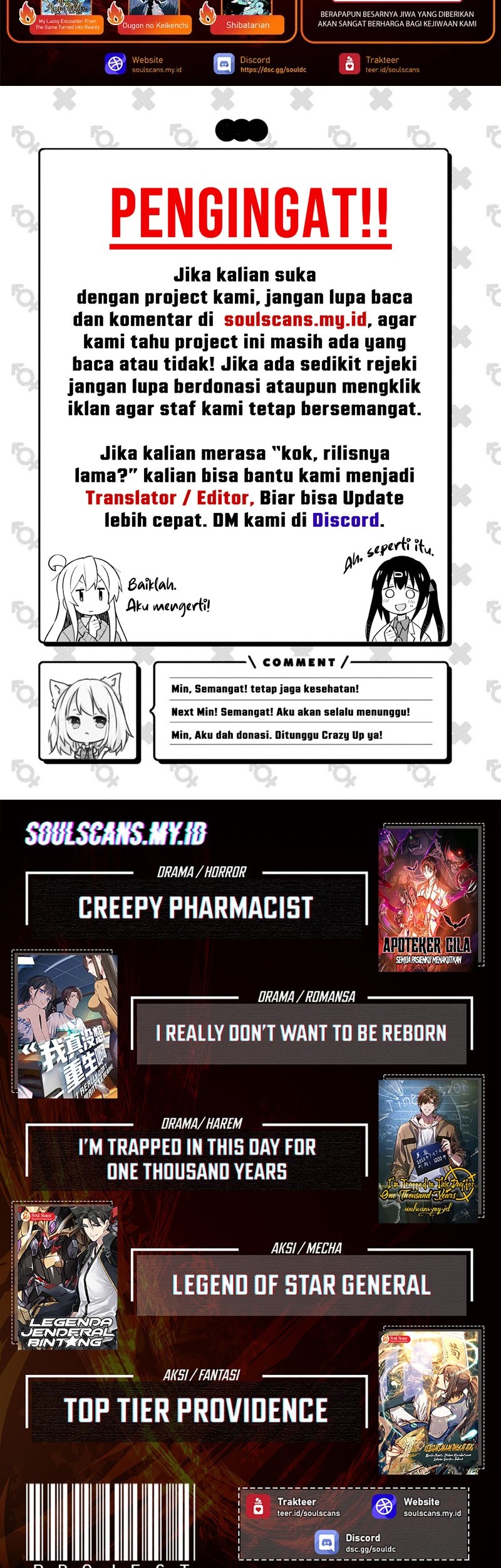 I Said l’d Do Science Popularization, But All My Fans Are Witches? Chapter 12 Gambar 35