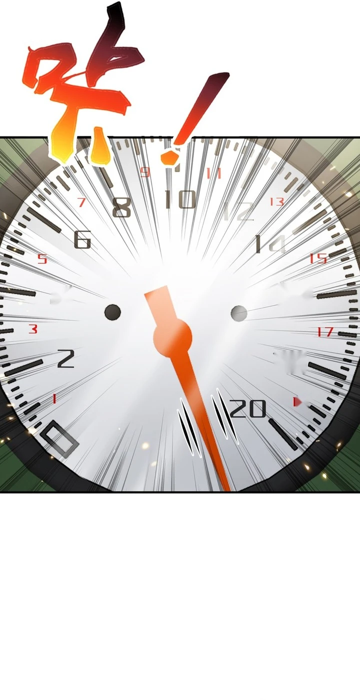 I Said l’d Do Science Popularization, But All My Fans Are Witches? Chapter 7 Gambar 13